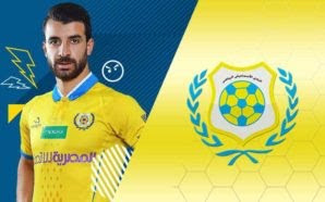jostream مشاهدة مباراة الإسماعيلي ومازيمبي بث مباشر 12-1-2019 دوري ابطال افريقيا علي اليوتيوب jostream مشاهدة مباراة الإسماعيلي ومازيمبي بث مباشر 12-1-2019 دوري ابطال افريقيا علي اليوتيوب