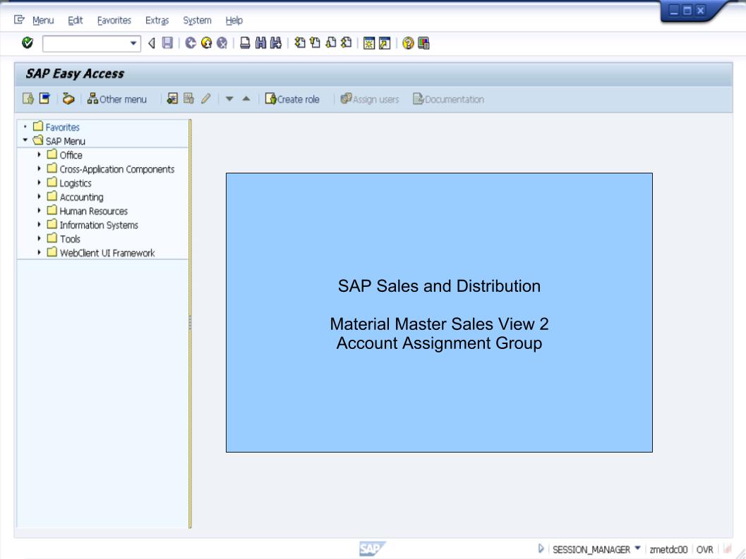 青蛙SAP分享 Froggy's SAP sharing Sales and Distribution Material Master