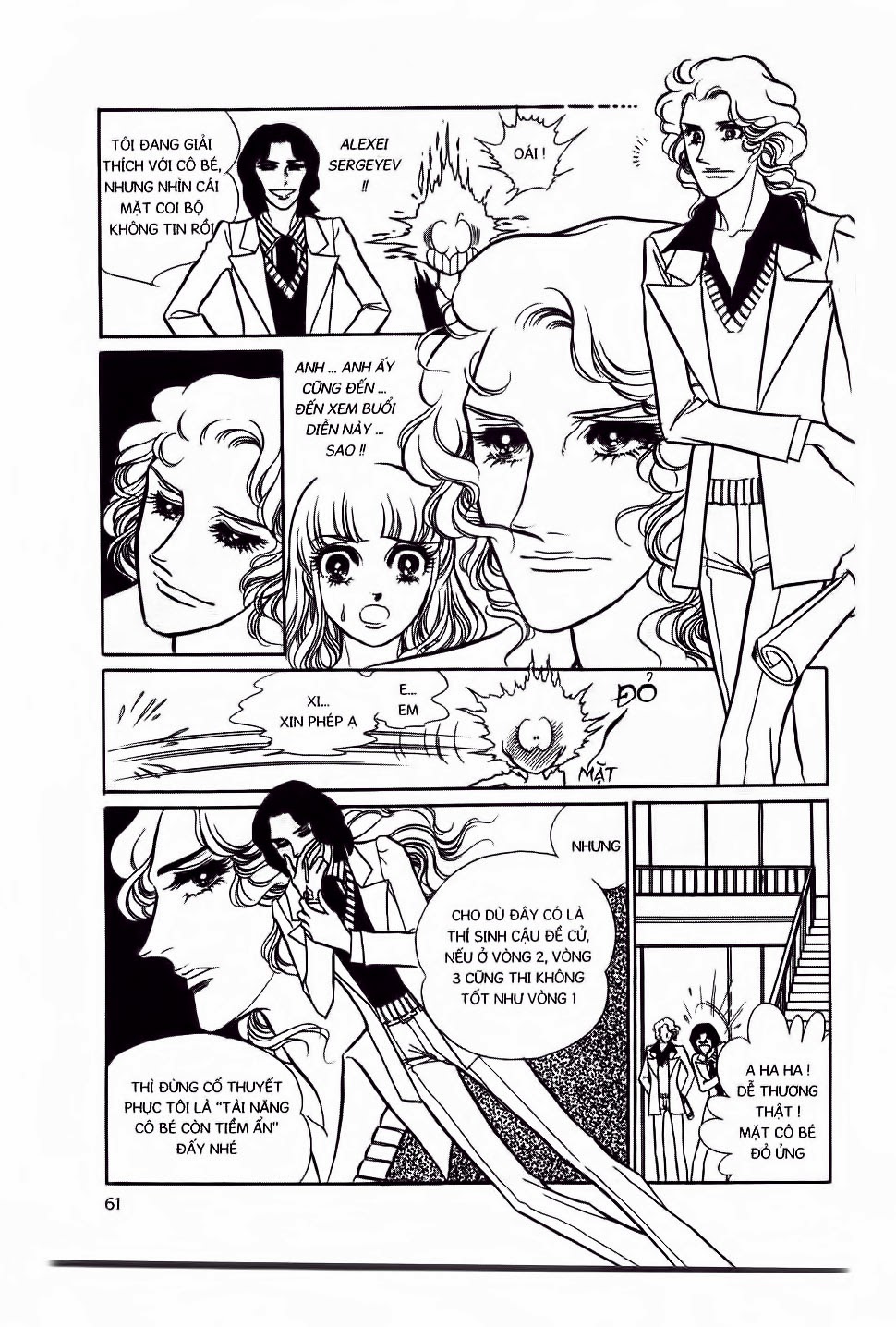 Swan - Vũ Khúc Thiên Nga Chap 3 - Next Chap 4