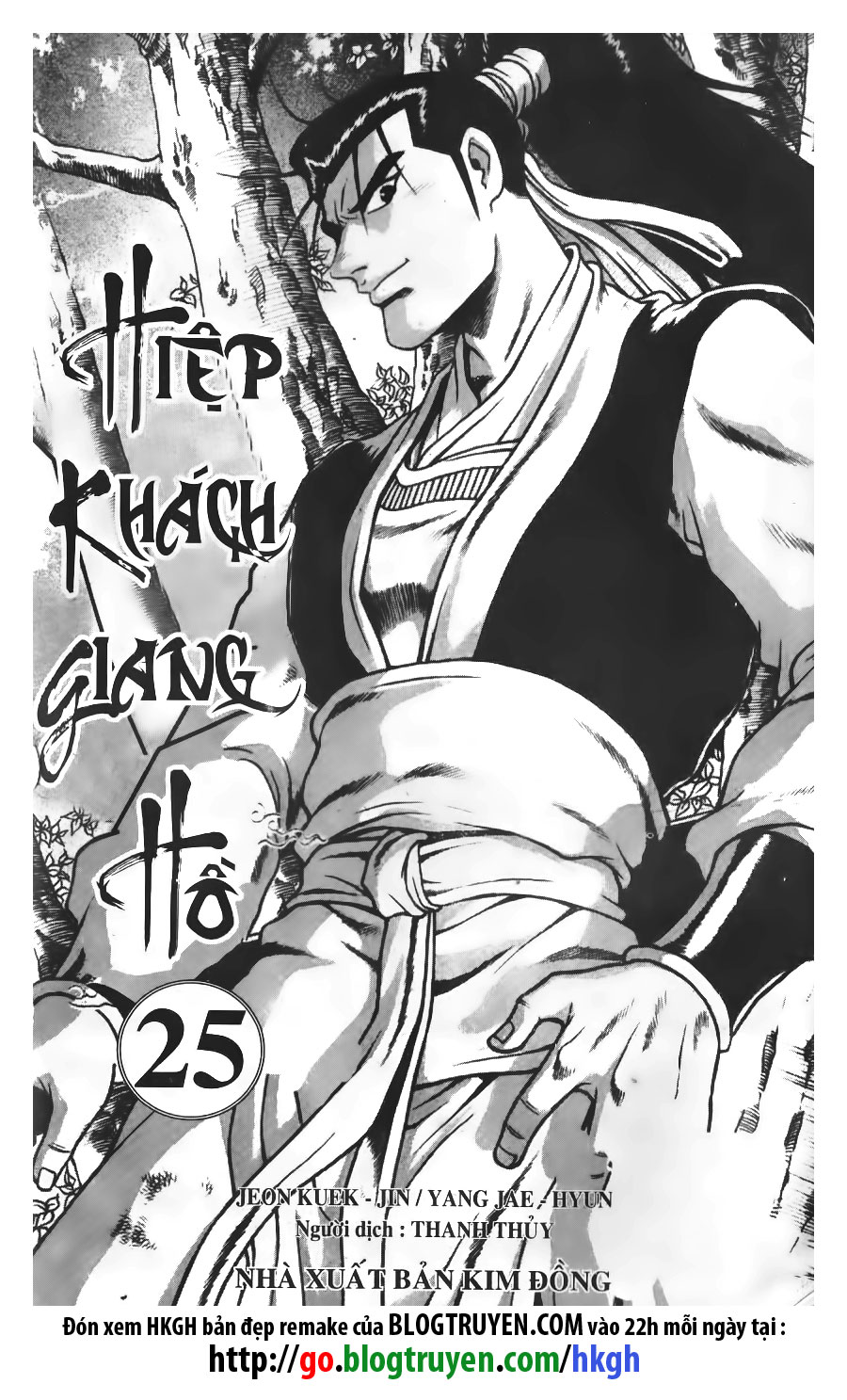 Hiệp Khách Giang Hồ chap 166 - Trang 2