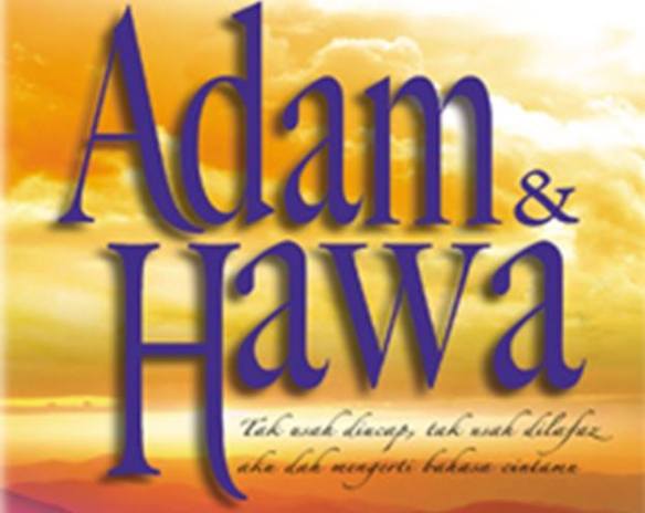 HIKMAH KISAH NABI ADAM &amp; HAWA - BMT NU CABANG SUKOSARI