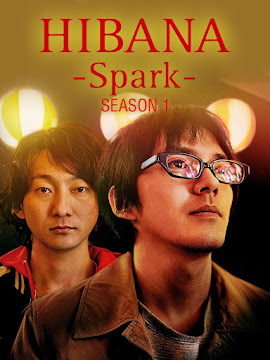 Hào quang sân khấu - Hibana: Spark