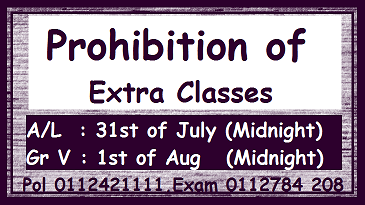 Prohibition of Extra Classes (Grade v and AL)