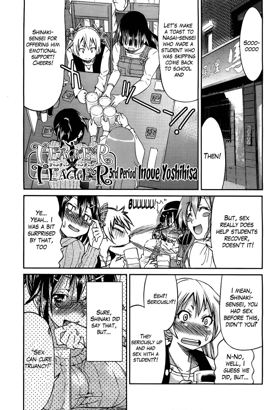 Hentai Manga Comic-Teacher x Teacher-Chap3-1