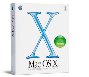 Seguridad Apple: Historia de La Edad Moderna II - Mac OS 10.1 "