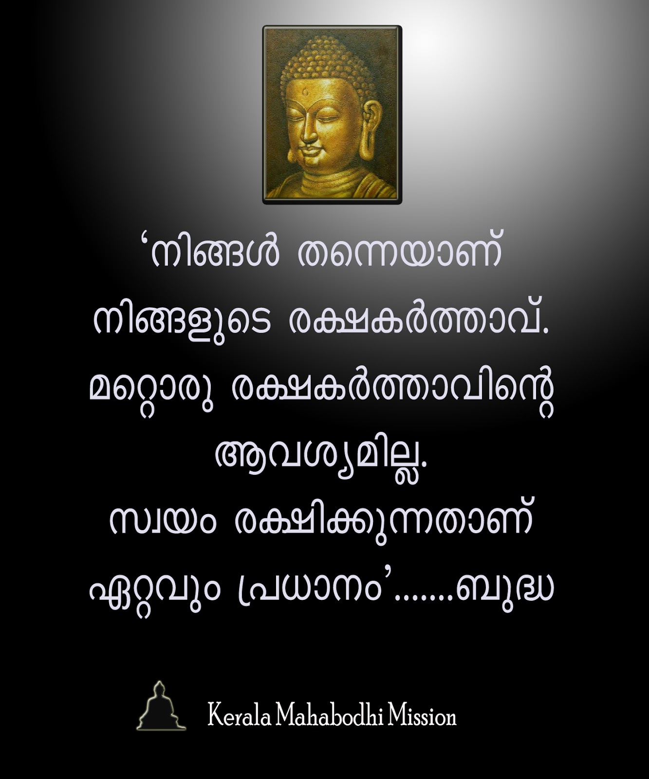BUDDHISM IN KERALA BUDDHISM IN MALAYALAM