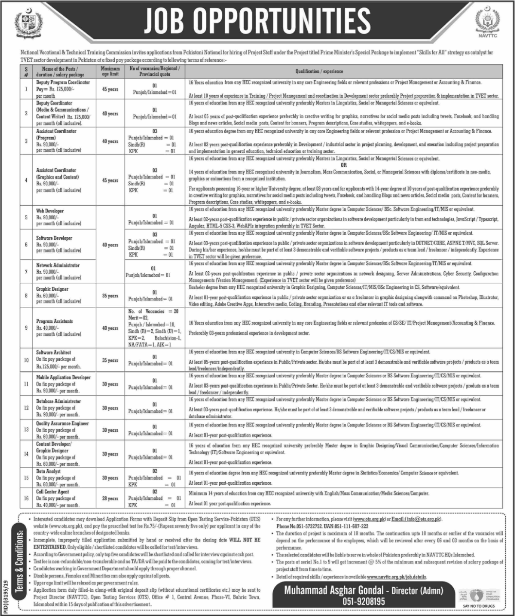 National Vocational & Technical Training Commission NVTTC Jobs December 2019 (43 Posts)