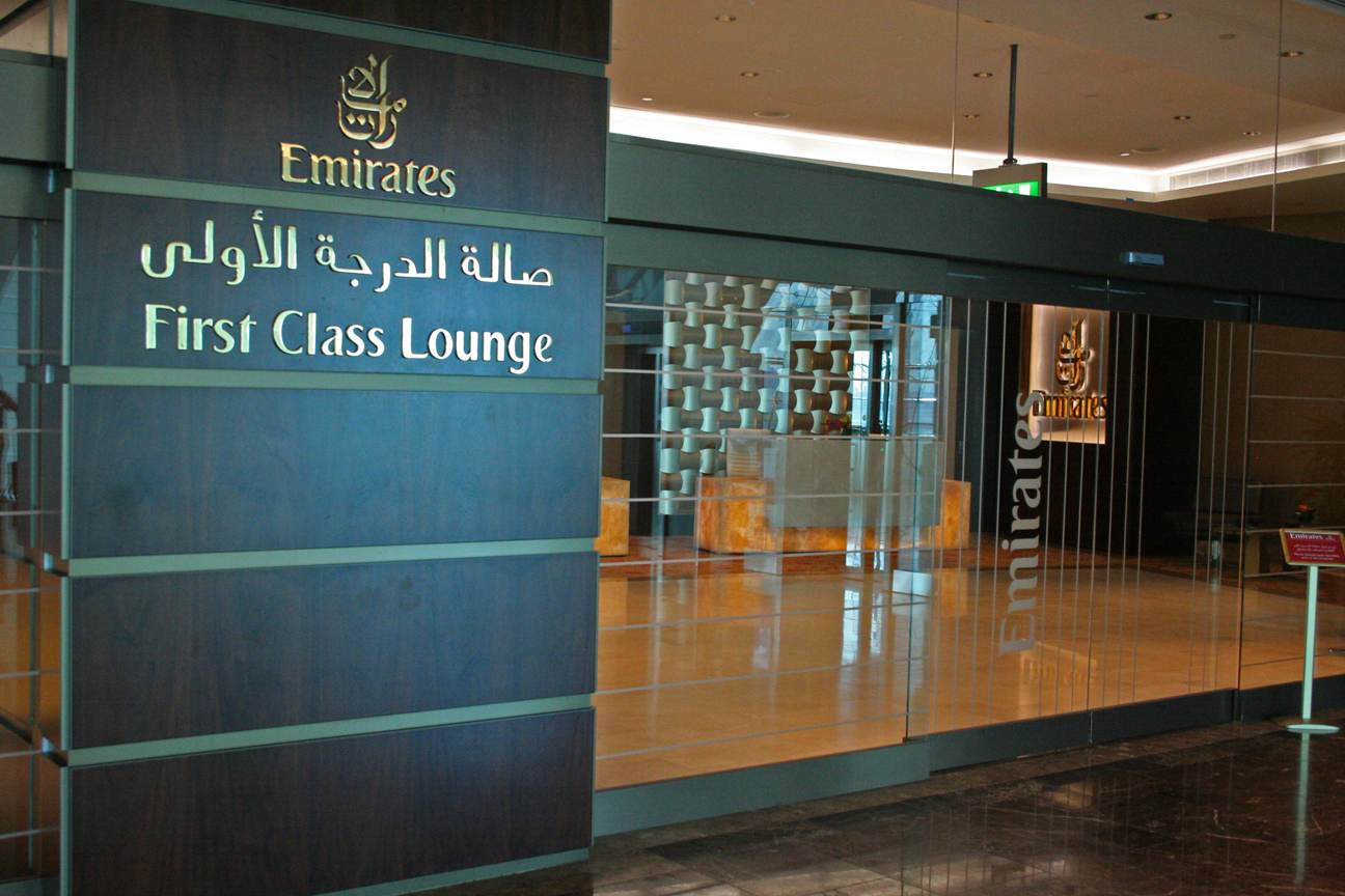 Emirates' First Class and Business Class lounges at Dubai