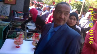 الحسينى محمد , #Egyteachers ,#الحسينى_محمد , #Egyeducation , الخوجة , alkoga ,التعليم ,المعلمين, معلمى مصر الحسينى محمد , #Egyteachers ,#الحسينى_محمد , #Egyeducation , الخوجة , alkoga ,التعليم ,المعلمين, معلمى مصر