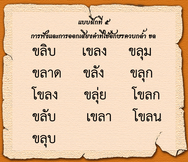 My Image 29