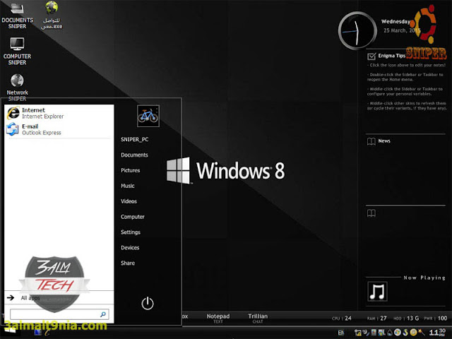 WINDOWS SNIPER XP 1.0 _ عالم التقنيه WINDOWS SNIPER XP 1.0 _ عالم التقنيه