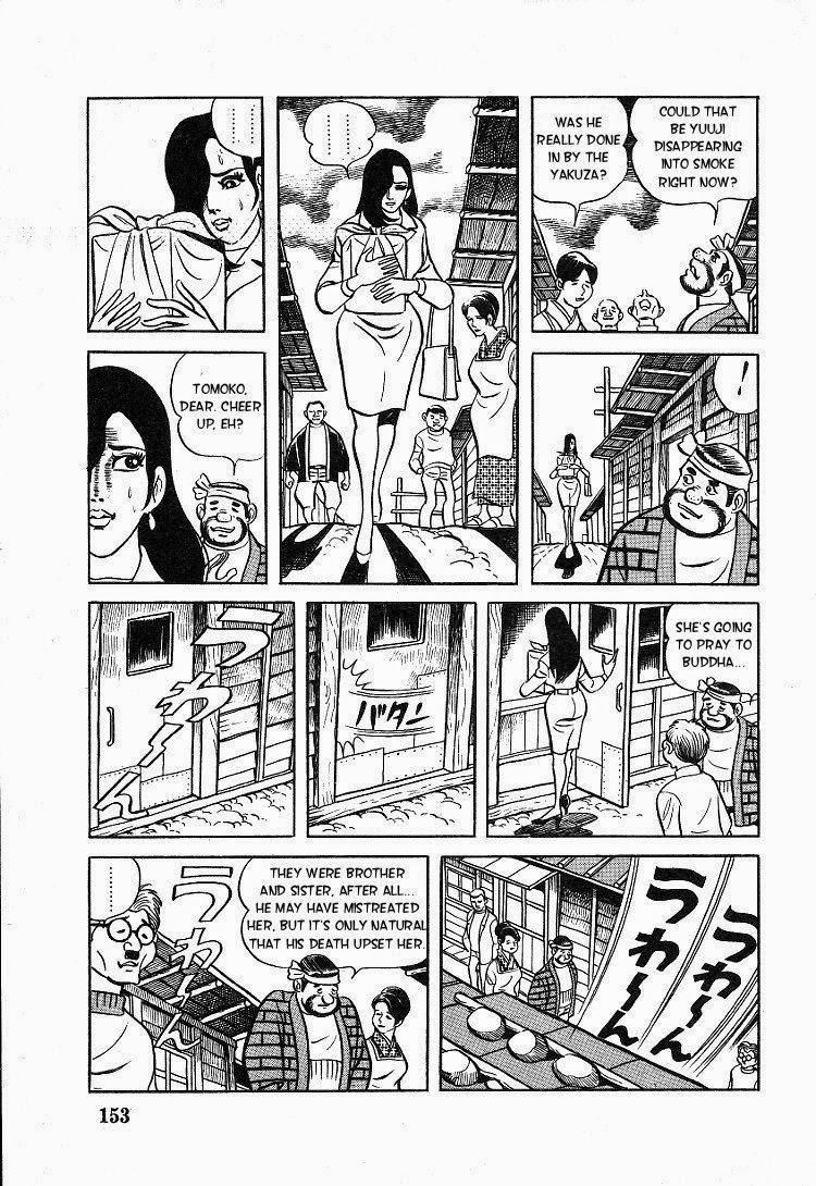 Kuroi Ame Ni Utarete Vol 1 Chapter 6 Mangahasu