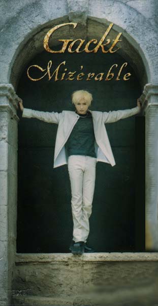 GACKT -album download-