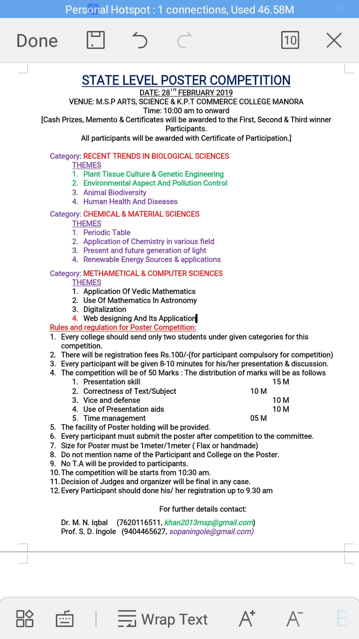 SVC ZOOLOGY State Level Poster Competition