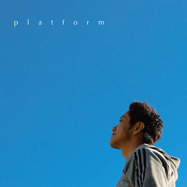 [Album] 福田光次郎 – platform (2016.01.24/MP3/RAR)