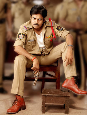 TELUGU CLUB MOVIE: Pavan Kalyan Gabbar Singh Release Date