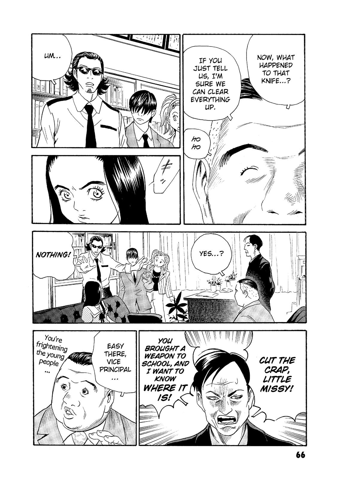 The Kurosagi Corpse Delivery Service Chapter 62 - HolyManga.net