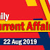 Kerala PSC Daily Malayalam Current Affairs 22 Aug 2019