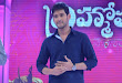 Mahesh babu at Brahmostavam AL