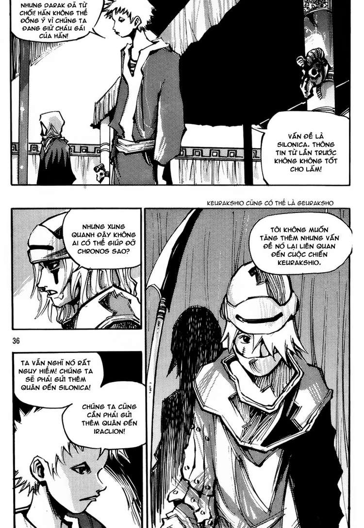 Ares - Kiếm sĩ lang thang chap 137
