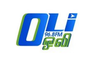 Tamil OLI 96.8 FM Singapore Tamil OLI 96.8 FM Singapore Live Streaming Online