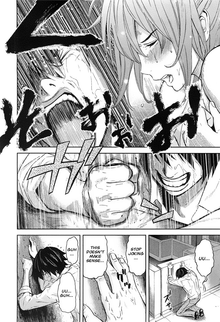 ousama game shuukyoku translation ousama game shuukyoku translation