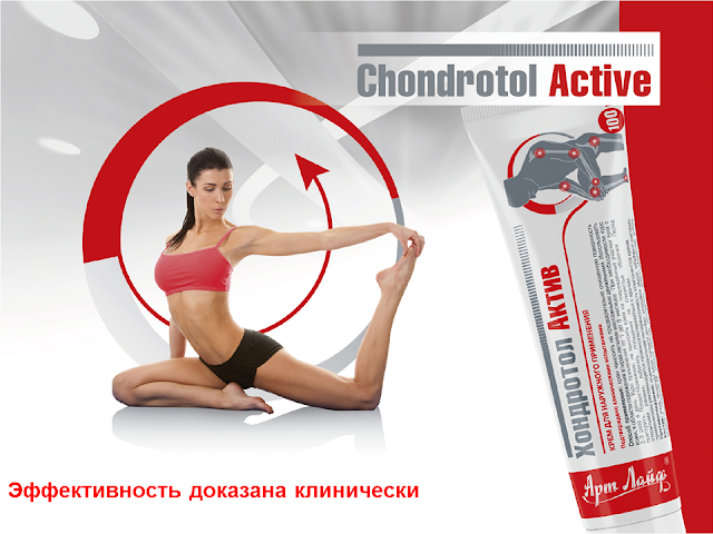 купить Артлайф Артлайф Беларусь в Гомеле, Минске, Бресте, Могилеве, Витебске, Гродно