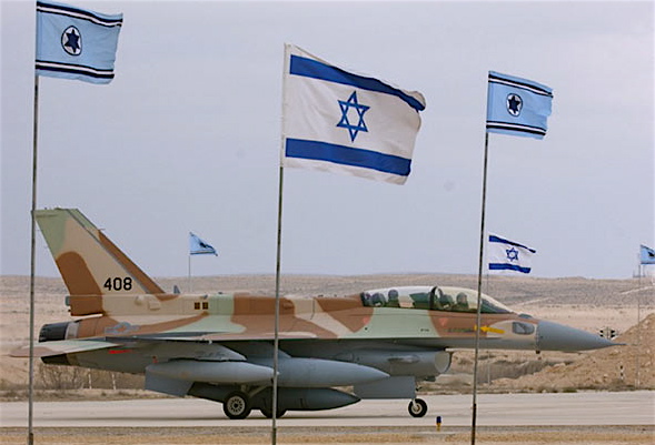Fuerza aérea israelí listos para atacar a Irán.