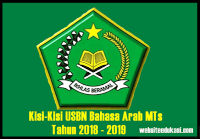 Kisi-Kisi USBN Bahasa Arab MTs 2019