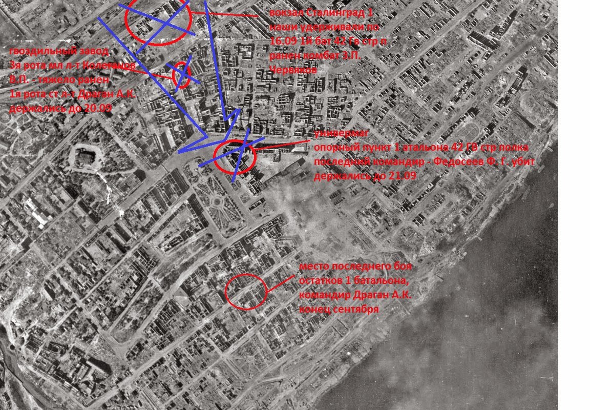 Спутниковая карта за 2000 год