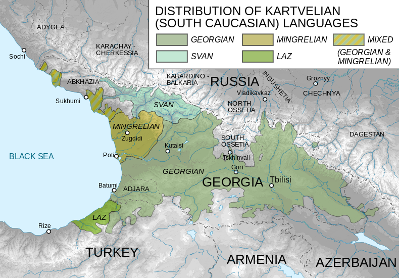 790px-Kartvelian_languages.svg.png