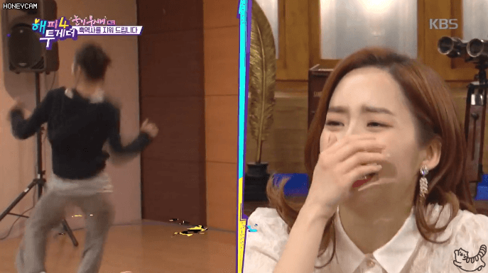 과자 몇 봉지에 영혼?을 판 나미춘 윤태진