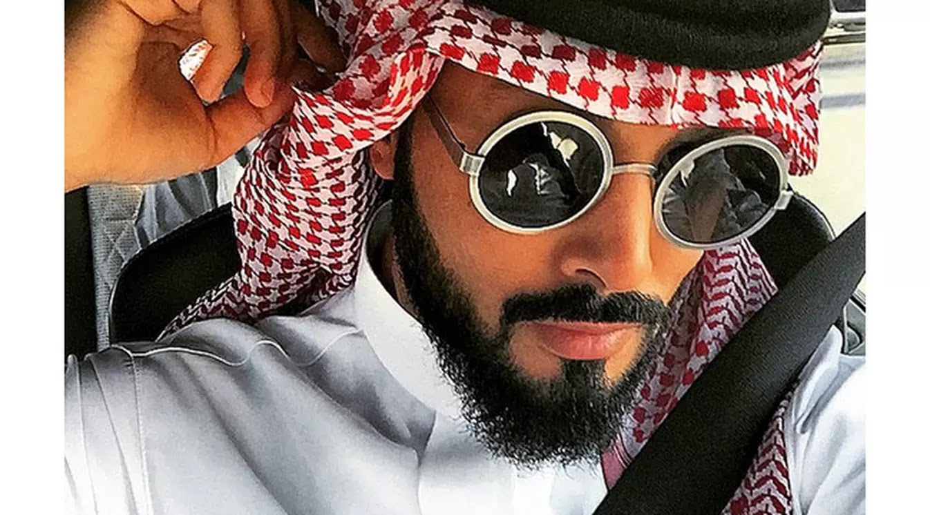 Арабская крутая. Prince Fahad. Prince Fahad al Saud. Смешной араб. Араб улыбается.