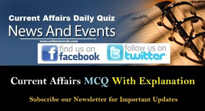 Daily Current Affairs MCQ - 24th October 2017