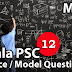 Kerala PSC GK | Practice/Model Maths Questions - 12