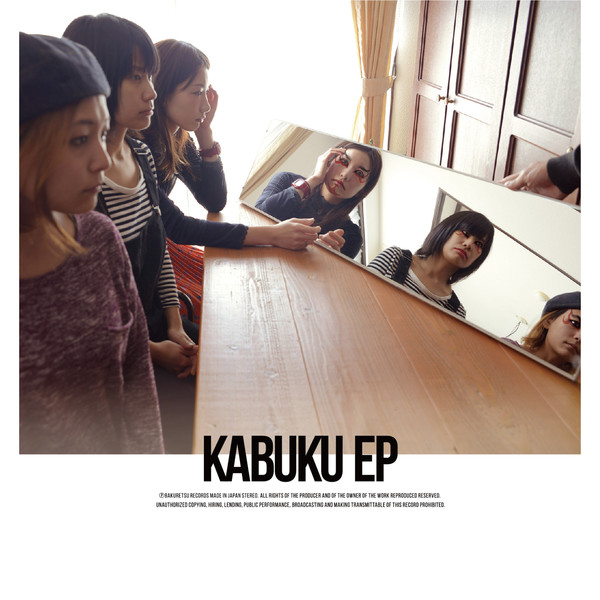 [Album] tricot – KABUKU (2016.04.27/MP3/RAR)