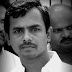 अमलाई में विकाश पुरुष विधायक बिसाहूलाल के स्वागत की अपील- अजय यादव 