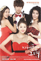 Drama Korea Terbaru 2012
