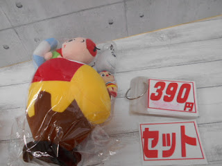 中古ぬいぐるみセット　￥３９０