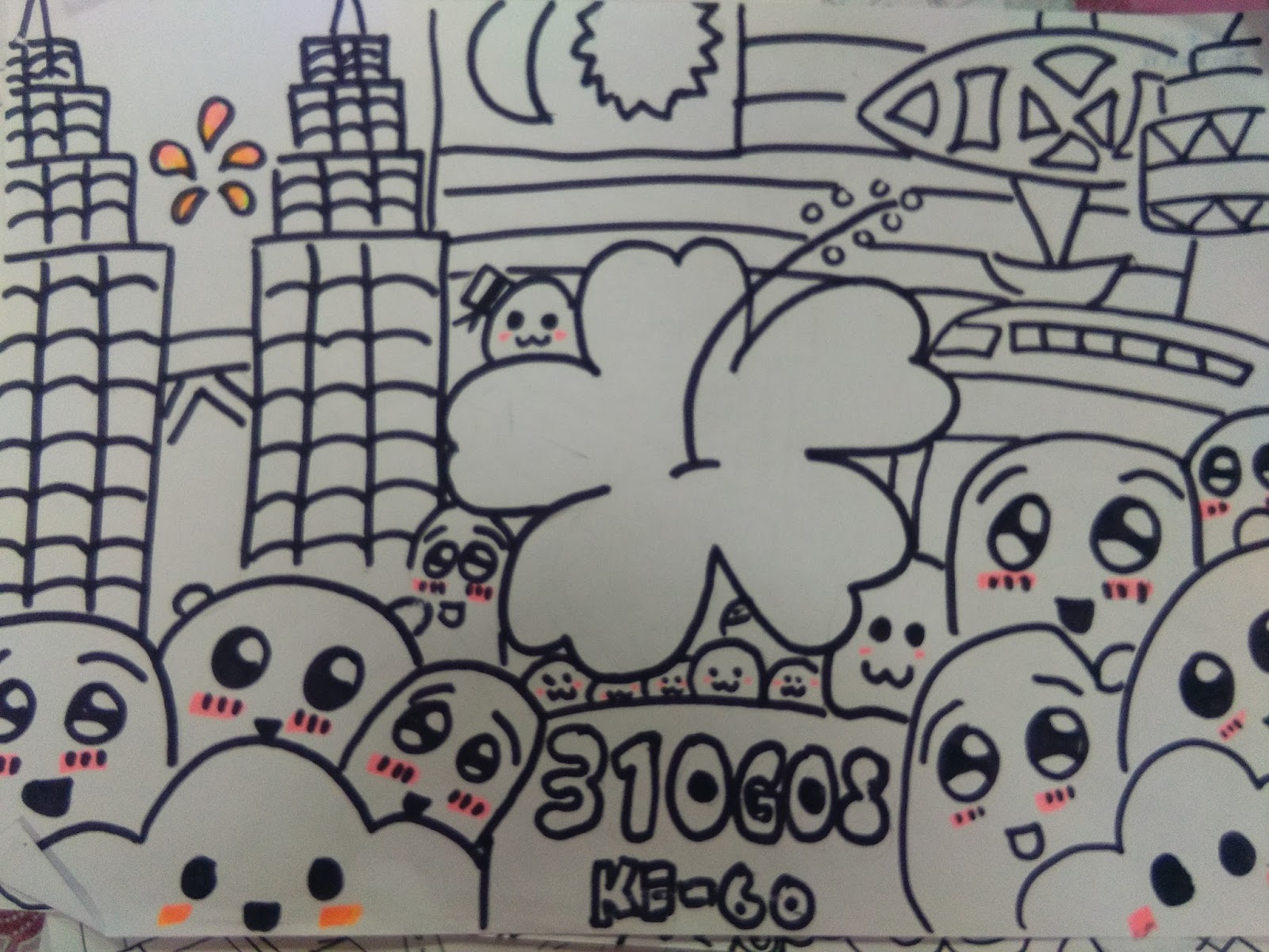 2021 doodle merdeka Hari Merdeka