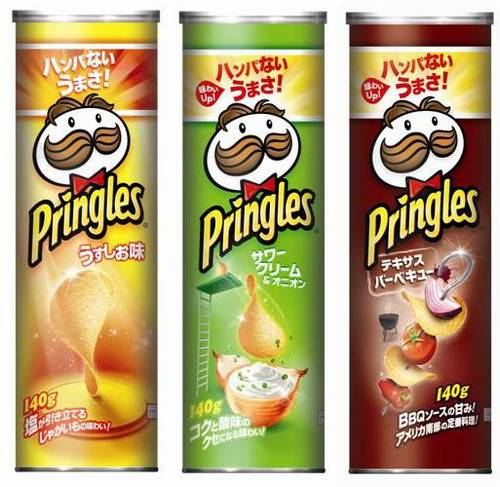 Food Science Japan: Morinaga Pringles