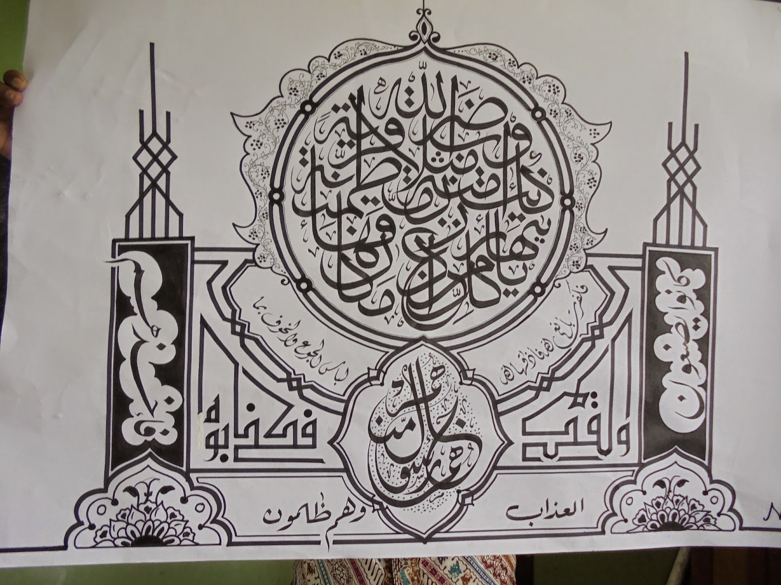 10 Gambar Kaligrafi Arab Indah Hasil Mtq Tahun 2014 Tingkat Kab