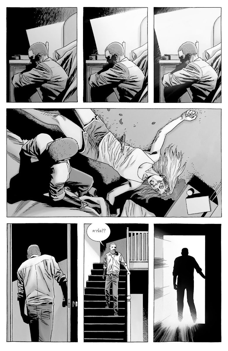 The Walking Dead - หน้า 35