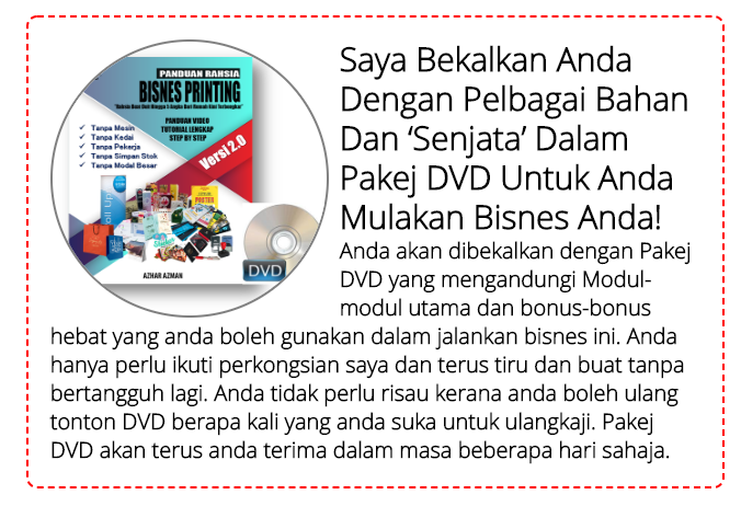 BISNES PRINTING | PAKEJ DVD PANDUAN BISNES PRINTING DARI RUMAH YANG DIPERCAYAI!