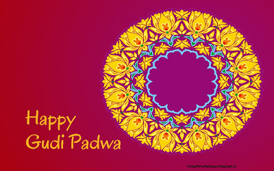 Happy Gudi Padwa Images 