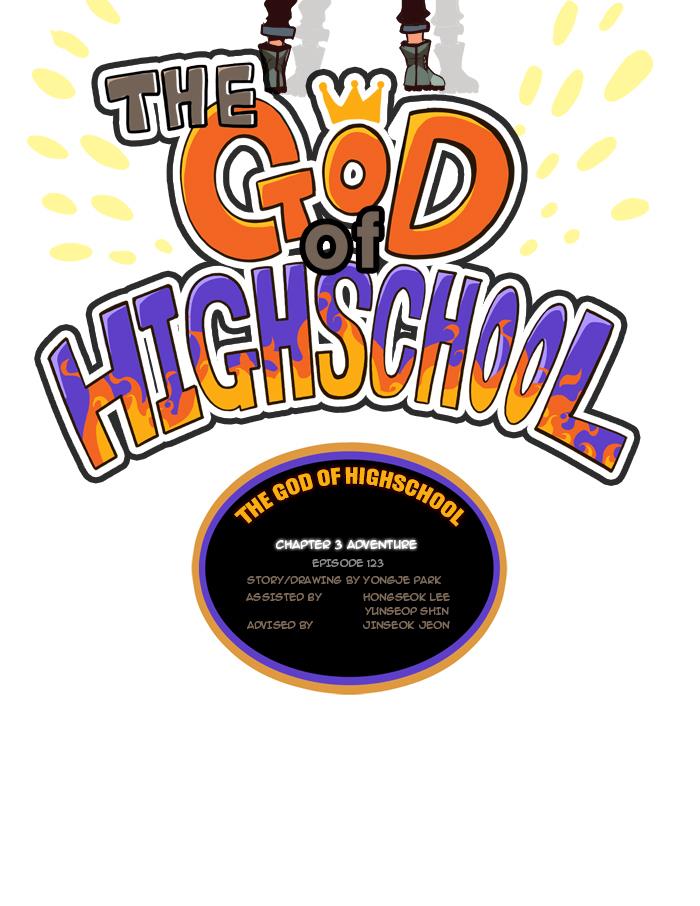 The God of High School Chapter 123 - HolyManga.net