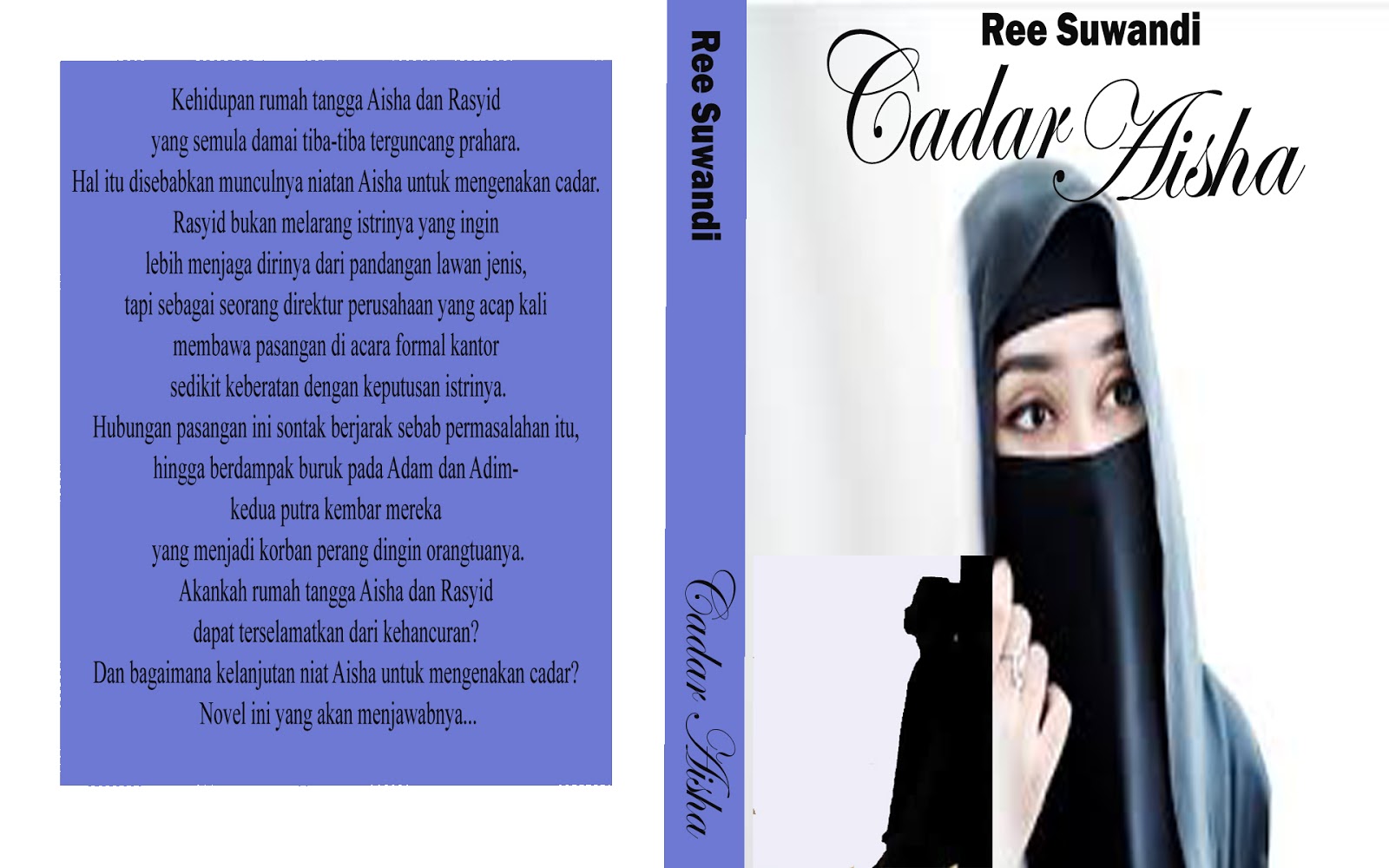 аиша слова песни. Aisha текст. аиша песня текст. индийская песня текст. айша текст песни.