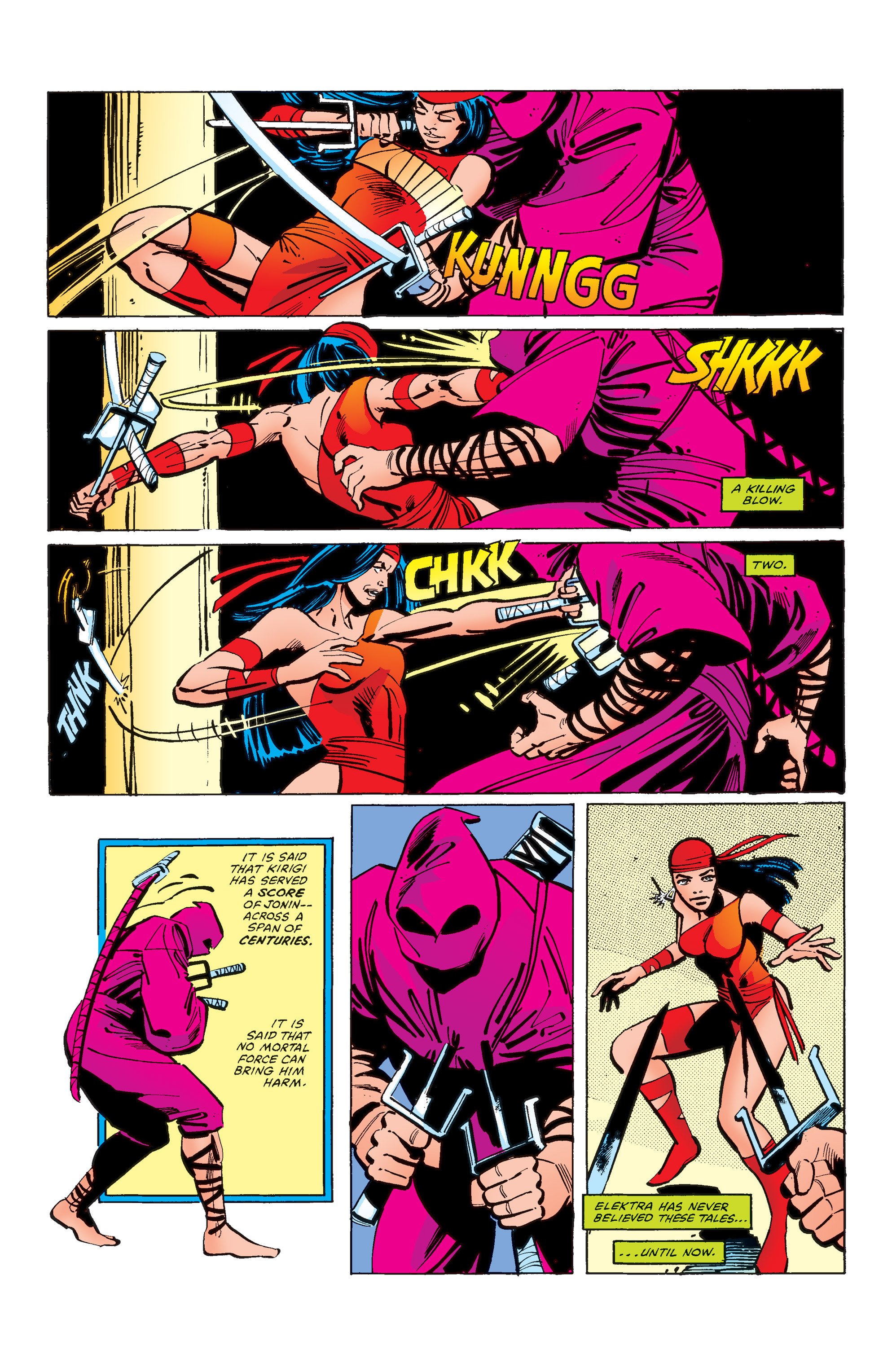 Daredevil (1964) issue 175 - Page 14