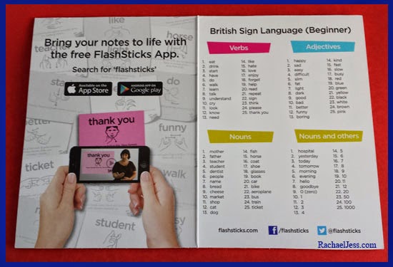 Free FlashSticks App to help with pronunciation