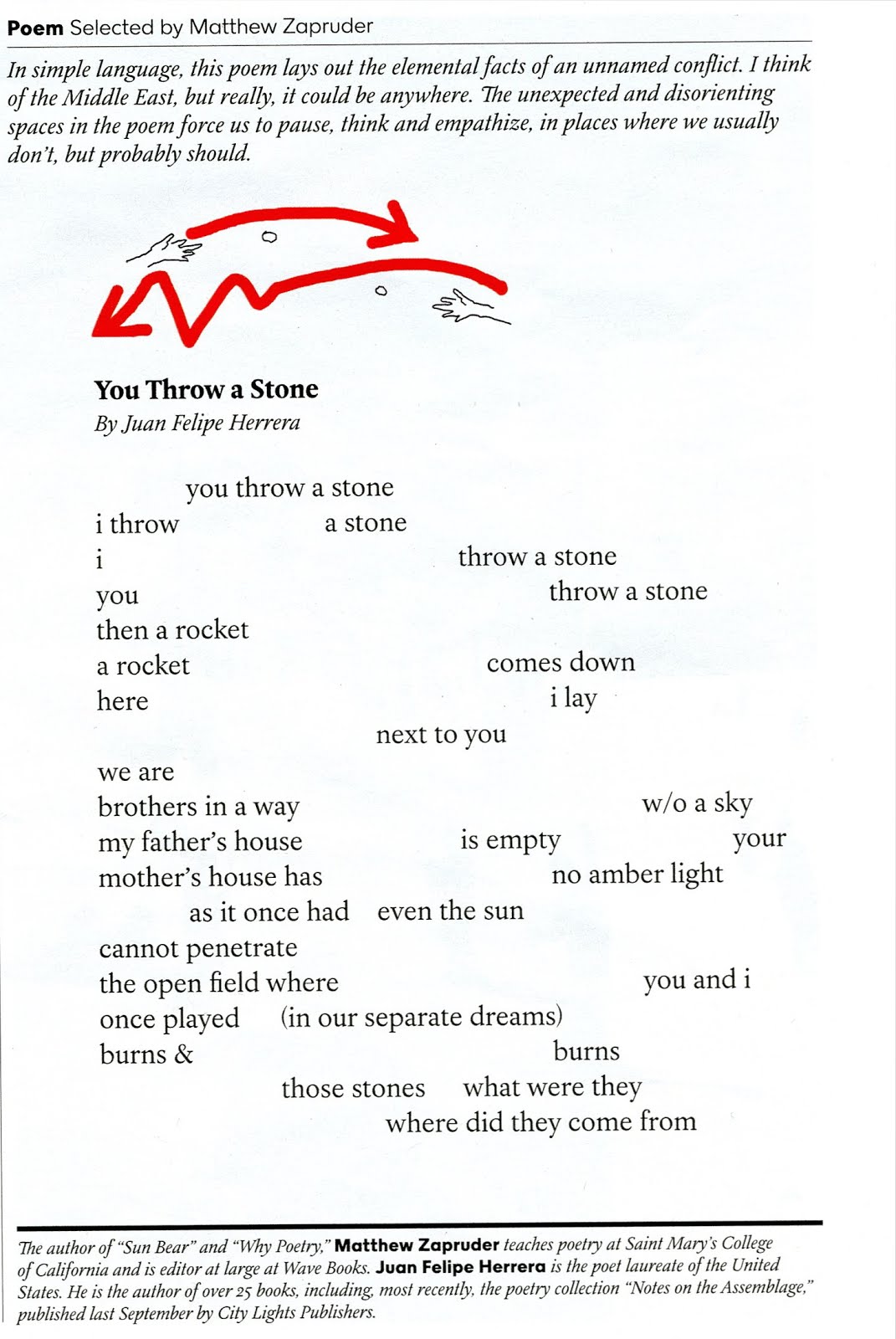 Red Truck Stonecatcher March 2016